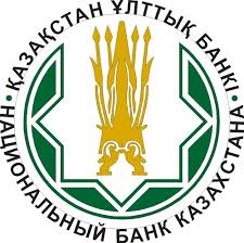 Қазақстан Ұлттық Банкі